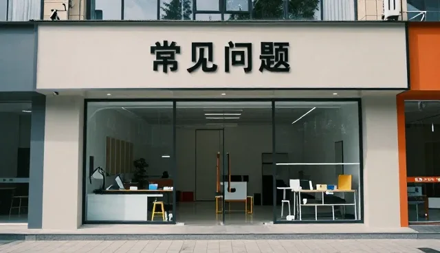 电商小程序选型中的流量获取与转化策略