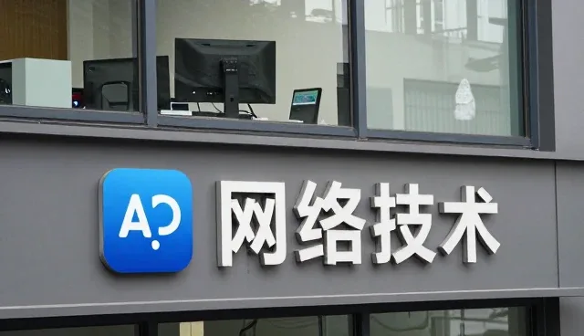 小程序开发的性能优化与适用场景分析